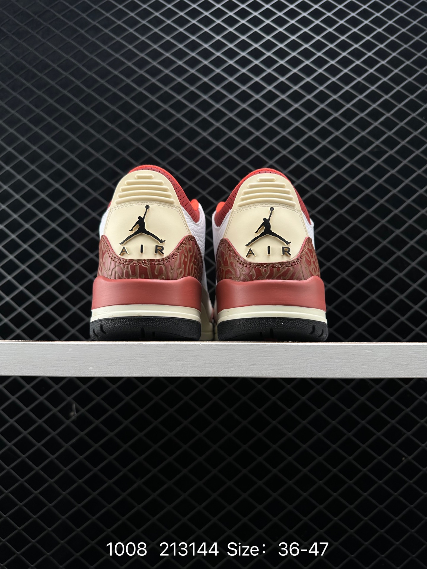 Nike Air Jordan 3 Retro SE